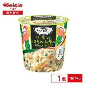 ̑f Nm[ X[vDELI T[Ƃق񑐂̃N[X[vpX^ 39g | JbvX[v Jbv V[gpX^ HׂX[v T[N[ ` H H