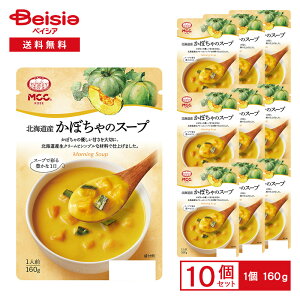 MCC kCY ڂ̃X[v 160gi1lOj×10 | ggX[v  1lO kCYN[ ڂ |^[W y H ` ܂Ƃߔ