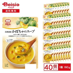 MCC �k�C���Y ���ڂ���̃X�[�v 160g�i1�l�O�j×40�� | ���g���g�X�[�v ���� 1�l�O �k�C���Y���N���[�� ���ڂ��� �|�^�[�W�� ��y ���H �����` �܂Ƃߔ���