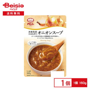 MCC WHY܂˂̃IjIX[v 160gi1lOj | ggX[v  1lO kCYN[ WHY ʂ˂ r[tuC y H `