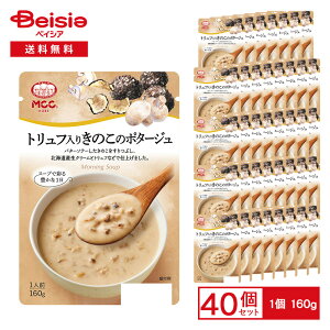 MCC �g�����t���� ���̂��̃|�^�[�W�� 160g�i1�l�O�j×40�� | ���g���g�X�[�v ���� 1�l�O �k�C���Y���N���[�� �|�^�[�W�� �}�b�V�����[�� �g�����t���� ��y ���H �����` �܂Ƃߔ���