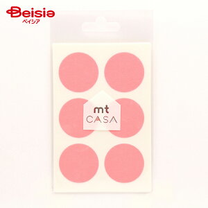 JH mt casa seal S VbLObh MTCDSS03(35mm)
