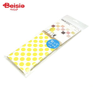 JH mt CNV[gXNGA hbgECG[ MTCARS003(270mm×270mm)