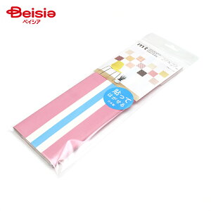 カモ井加工紙 mt リメイクシートスクエア ボーダー・ライトブルー×ピンク MTCARS006(270mm×270mm)