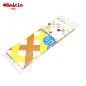 JH mt CNV[gXNGA NXEIW×CG[ MTCARS018(270mm×270mm)