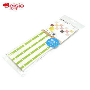 JH mt CNV[gXNGA |ȁEG MTCARS045(270mm×270mm)