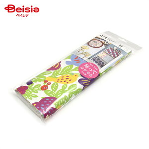 �J������H�� mt �����C�N�V�[�g SOU�ESOU �Ƃ� MTCARSO09(270mm×900mm)