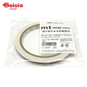 �J������H�� mt Large Core ���R MT01L042(7mm×30m)