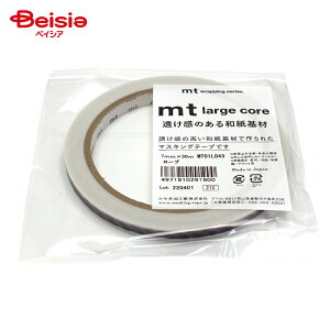 �J������H�� mt Large Core ���[�v MT01L043(7mm×30m)