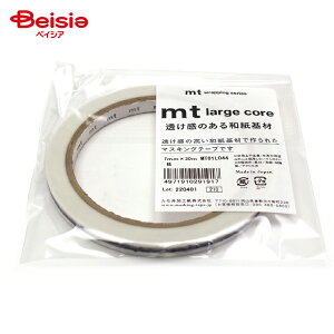 �J������H�� mt Large Core �} MT01L044(7mm×30m)