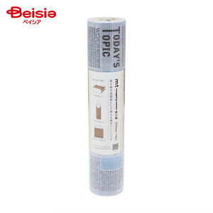 JH mt |220 pV MTKAKE11(220mm×10m)