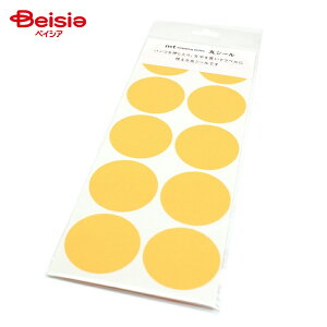 JH mt ۃV[V[g30 VbLOIW MTSEAS10(50mm×30)