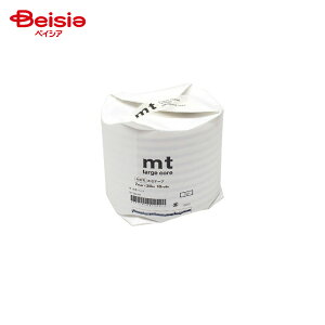�J������H�� mt Large Core �} 10���p�b�N MT10L044(7mm×30m)