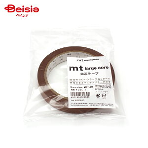 �J������H�� mt large core �a�� �`���R���[�g MT01L045(15mm×30m)