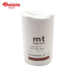 �J������H�� mt large core �a�� �`���R���[�g�@10���p�b�N MT10L045(15mm×30m)