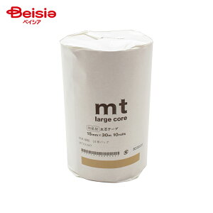 �J������H�� mt large core �a�� �p�k�@10���p�b�N MT10L047(15mm×30m)