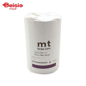 �J������H�� mt large core �a�� �����@10���p�b�N MT10L048(15mm×30m)