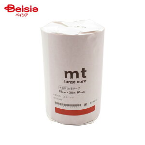 カモ井加工紙 mt large core 和紙 朱赤 10巻パック MT10L049(15mm×30m)