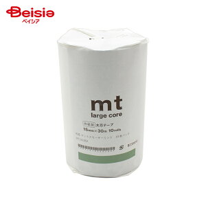 JH mt large core a }bgX[L[~g@10pbN MT10L052(15mm×30m)