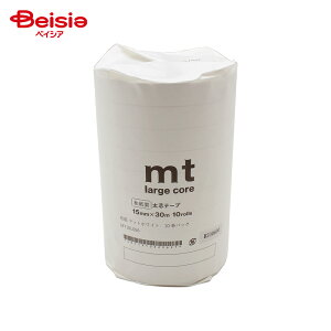 �J������H�� mt large core �a�� �}�b�g�z���C�g�@10���p�b�N MT10L056(15mm×30m)