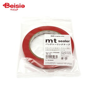 JH mt sealer a  MTSEA060(9mm×50m)