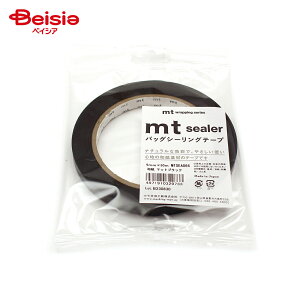 JH mt sealer a }bgubN MTSEA066(9mm×50m)