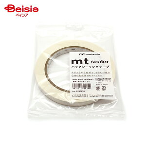 JH mt sealer a }bgzCg MTSEA067(9mm×50m)