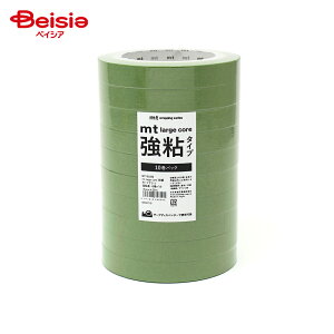 �J������H�� mt large core �a�� �I���[�u�O���[�� ���S�� 10���p�b�N MT10L062(15mm×30m)