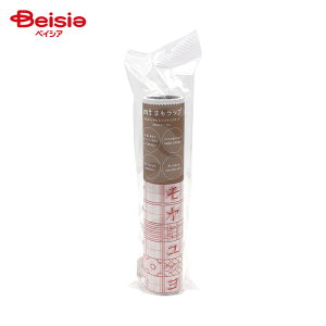 JH mt ܂bv lߑւp Ђ炪ȁEJ^JiK | mt ܂bv lߑւ Ђ炪 J^Ji K }XLOe[v lߑւ qǂ S m [ wpi ׋ w