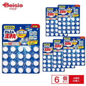 ѐ 񂽂 p 20 ×6Zbg | r N[i[ ra  r  k pCvN[i[ | C 䏊  N[i[ @ L ra l܂