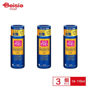 ѐ YPV~v~At 110mli򕔊Oij ×3Zbg