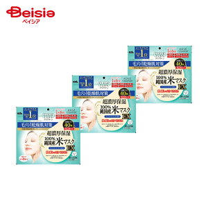 NA^[ Yă}XNEX 3Zbg | NA^[ Y }XN EX 3 Zbg tFCXpbN tFCX}XN ėR 邨 ь XLPA  ܂Ƃߔ v[g