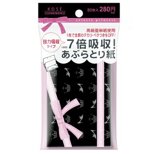 KOSE(�R�[�Z�[) �R���r�j�b�N�Z���N�e�B �T�t�@�� �v�����Z�X ���͂��Ԃ��莆 80��