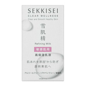 KOSE(�R�[�Z�[) �ᔧ�� �N���A�E�F���l�X ���t�@�C�j���O �~���N SS �~�h�� | �ᔧ�� ���t�@�C�j���O �~���N SS �~�h�� �ᔧ�� �N���A�E�F���l�X ���t�@�C�j���O �~���N �ᔧ�� SS �~�h�� �����~