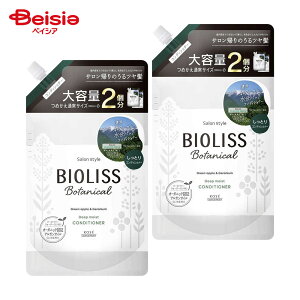 SS rIX {^jJ wARfBVi[(fB[vCXg)߂e 2Zbg | rIX {^jJ wARfBVi[ RfBVi[ lߑւ fB[vCXg e