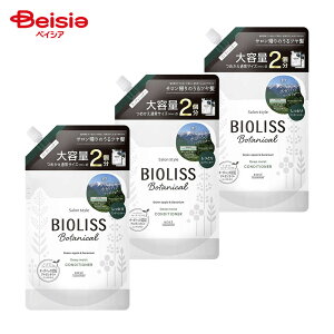 SS rIX {^jJ wARfBVi[(fB[vCXg)߂e 3Zbg | rIX {^jJ RfBVi[ l e fB[vCXg 3 Zbg wAPA ێ