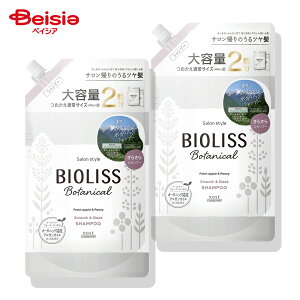 SS rIX {^jJ Vv[(X[XX[N)߂e 2Zbg | rIX {^jJ Vv[ lߑւ X[X X[N e 2Zbg wAPA {^jJ T