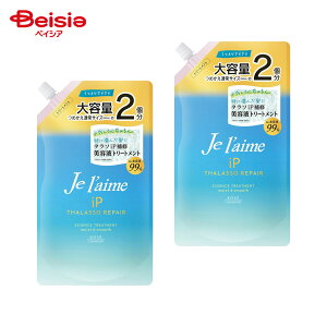 y|Cg20{12/4-11܂ŁzW[ iP ^\yA Cetg[gg(CXgX[X)߂ 680mL 2Zbg