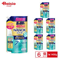 【ポイント15倍！9/1 9:00-9/30迄】ライオン NANOXone PRO 替え ウルトラジャンボ 1400g×6個 | NANOX on…