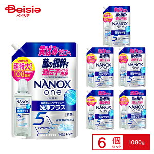 ���C�I�� NANOXone ���v���X �ւ������� 1080g×6�� | NANOX one ���v���X �i�m�b�N�X ���� ������ �l�ߑւ� �l�� ������ ��e�� �܂Ƃߔ���