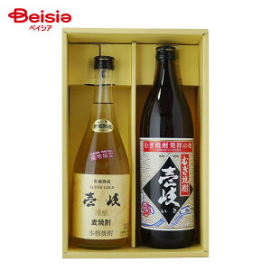 C ĒIZbg  | Ē ݔ Ē Mtg Zbg v[g a ̓ Ε  C lC 蕨 n ݔ׃Zbg  ӎ ƈ ĒZbg