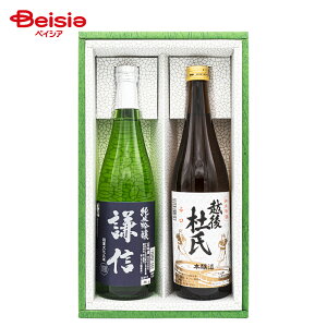 SReXg܎ V2{Zbg  |  {  V  Zbg Mtg ݔ v[g M  a ̓ 蕨