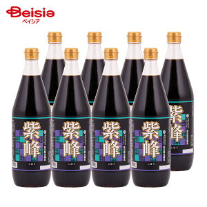 紫峰しょうゆ 1L (8本セット) 升喜 | 醤油 しょうゆ 紫峰 濃口醤油 調味料 ギフト 詰め合わせ 国産 こいくち醤油 刺身 卵かけご飯 TKG まとめ買い 家庭用 和食 だし醤油