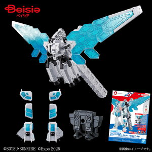 �o���_�C EXPO2025 ENTRY GRADE RX-78F00/E �K���_���p�I�v�V�����p�[�c�Z�b�g (EX-001 �O���X�t�F�U�[����) �v�����f�� �͌^ �K���v��