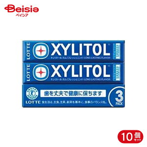 ���b�e �L�V���g�[���K�� �t���b�V���~���g 14��*3�� 10��