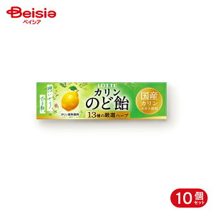 ���b�e �̂ǈ� 11�� 10��