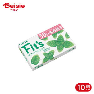 ���b�e Fit's �I���W�i���~���g 12�� 10��