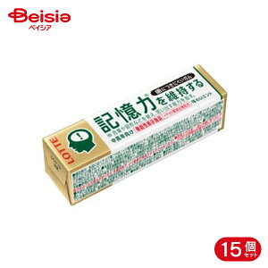 ���b�e ���ɂ��ɂ����K�� �L���͂��ێ�����^�C�v �� 9�� 15��