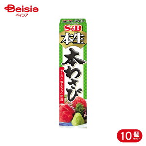 �G�X�r�[�H�i S&B �{�� �{�킳�� 43g 10��