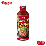 エバラ キムチ鍋の素 500ml 12個
